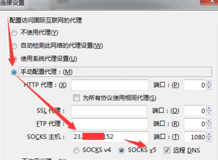 图片丢失,请联系作者