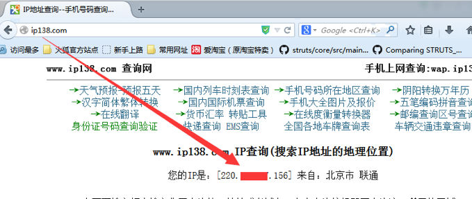 图片丢失,请联系作者