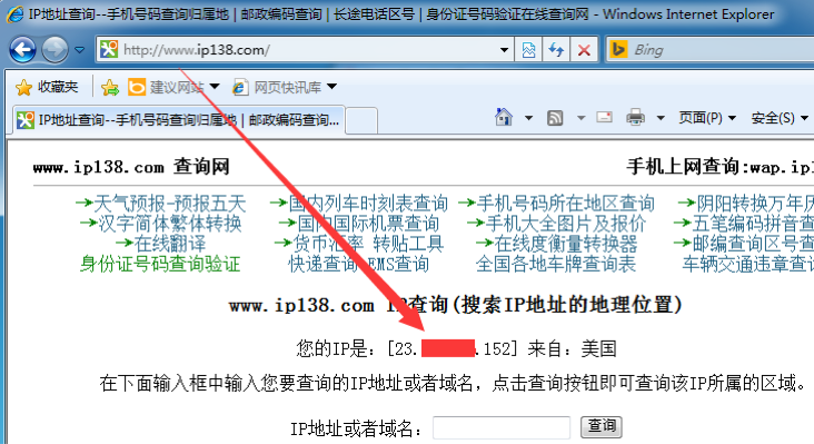 图片丢失,请联系作者