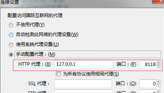 图片丢失,请联系作者